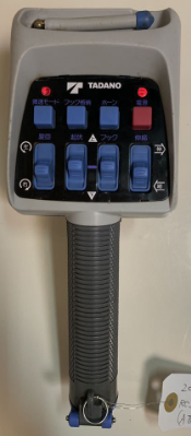 タダノ・古河ユニック・前田製作所・トーア・その他 設定方法 | 九州