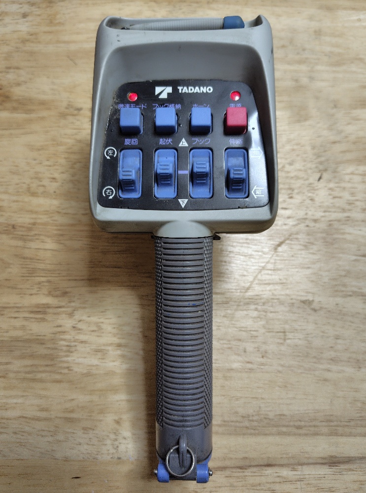 RCS-MM2送信機点検・修理（電源） - 九州沖縄クレーンラジコン修理販売