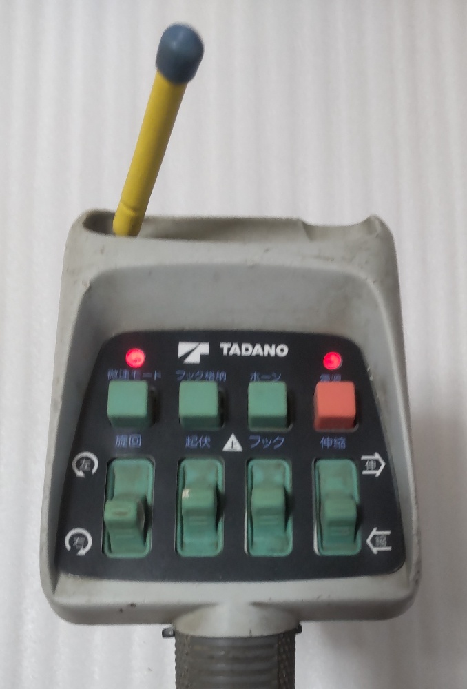 RCS-M01送信機設定・販売 - 九州沖縄クレーンラジコン修理販売専門店