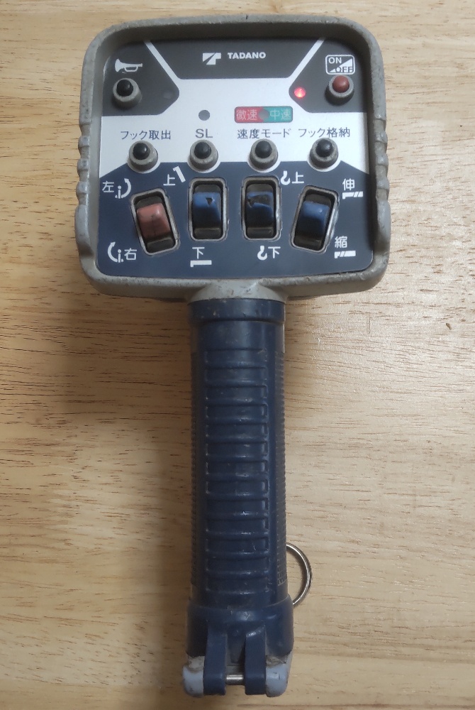 RCS-FT1送信機修理（スイッチ交換） - 九州沖縄クレーンラジコン修理