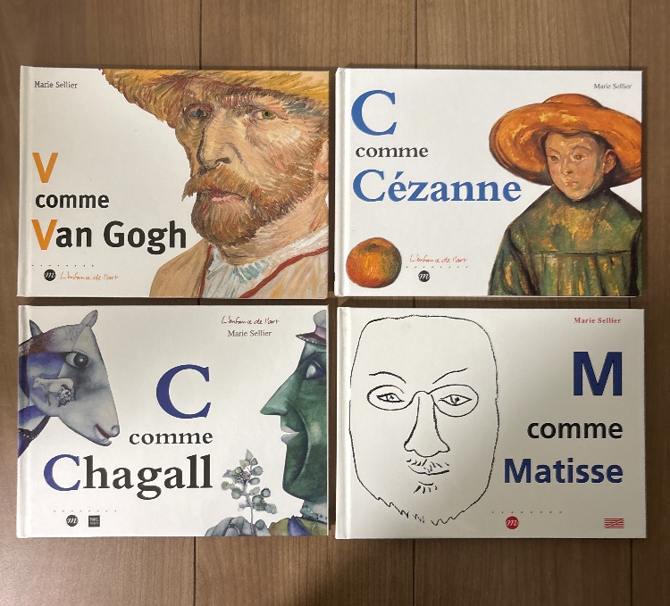 洋書 | 古本トワサン