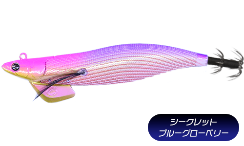 ティップランナー | クレイジーオーシャン