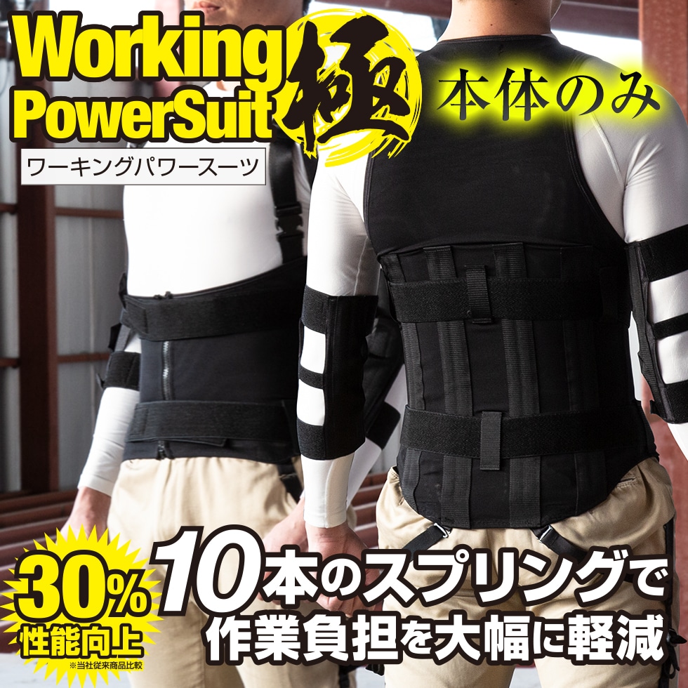 クラフトメイト｜メーカーから探す/あ行/あ/有限会社アトリエケー 塗料