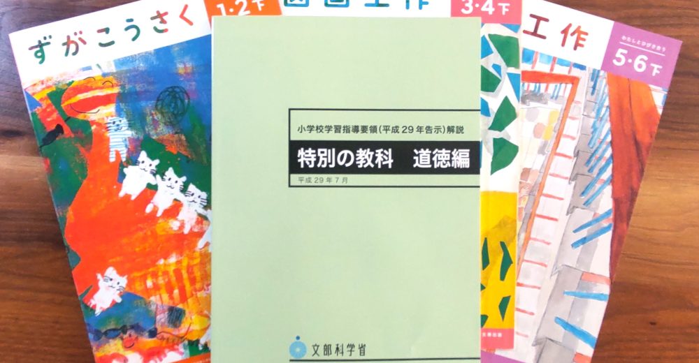 CENTER_0002_BURST2025030113295