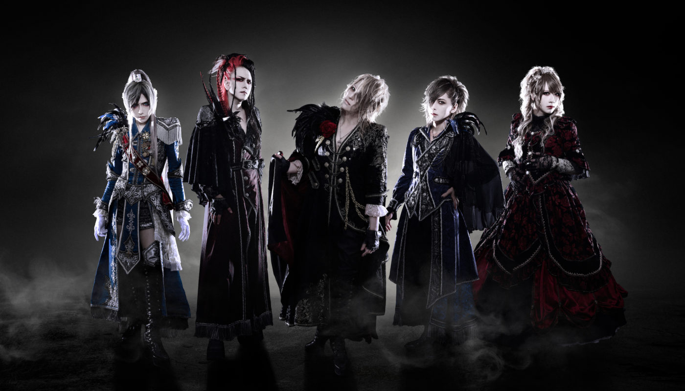 Versailles (ヴェルサイユ） - Crimson Lotus - Visual Kei promotion