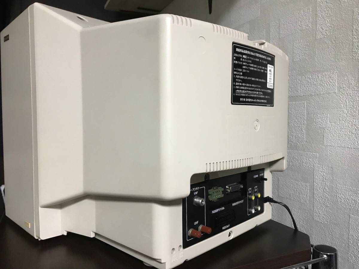 NEC PC-TV351 | CRT Database