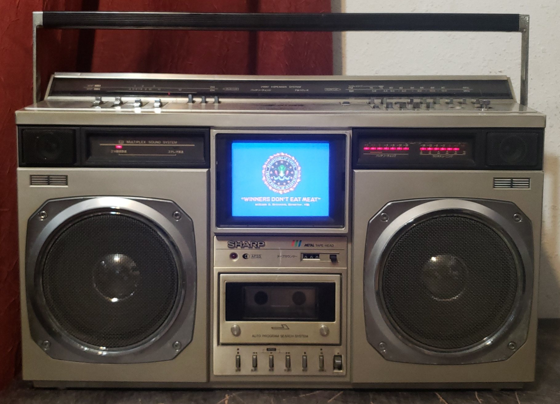 Sharp The Searcher CT-6001 | CRT Database