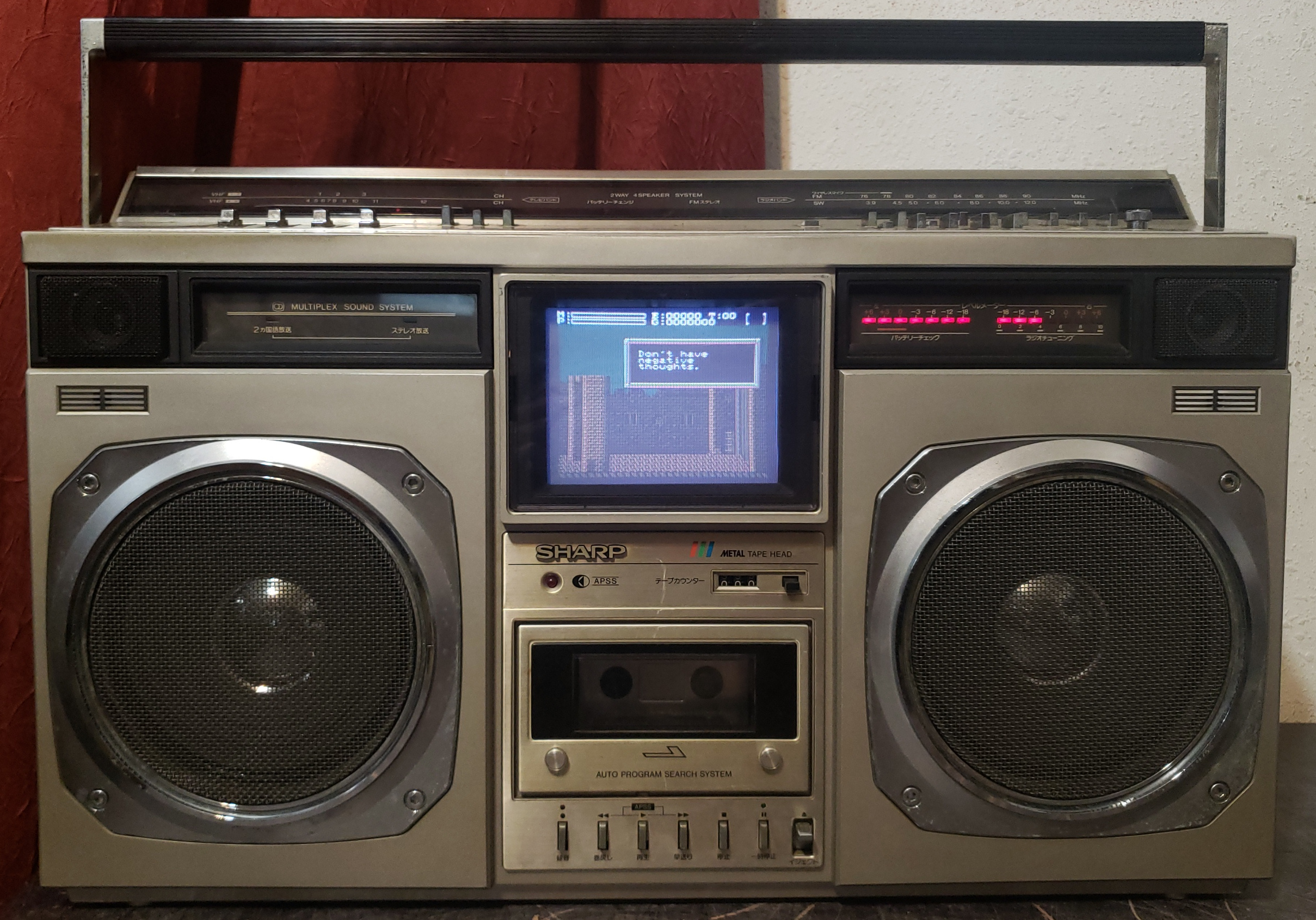 Sharp The Searcher CT-6001 | CRT Database