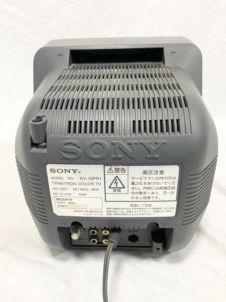 Sony KV-10PR1 | CRT Database