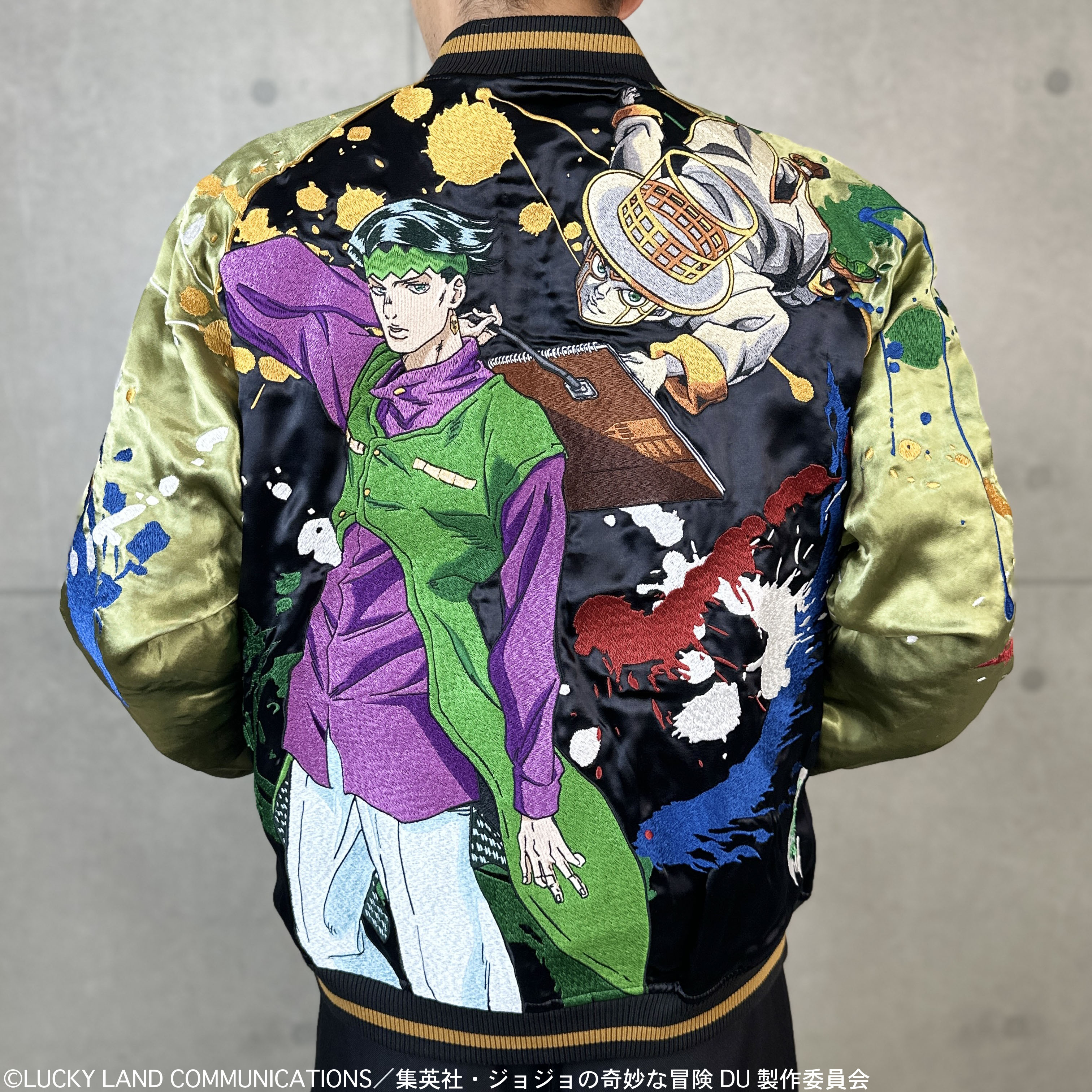 株式会社ク・ラッチ / OUTER