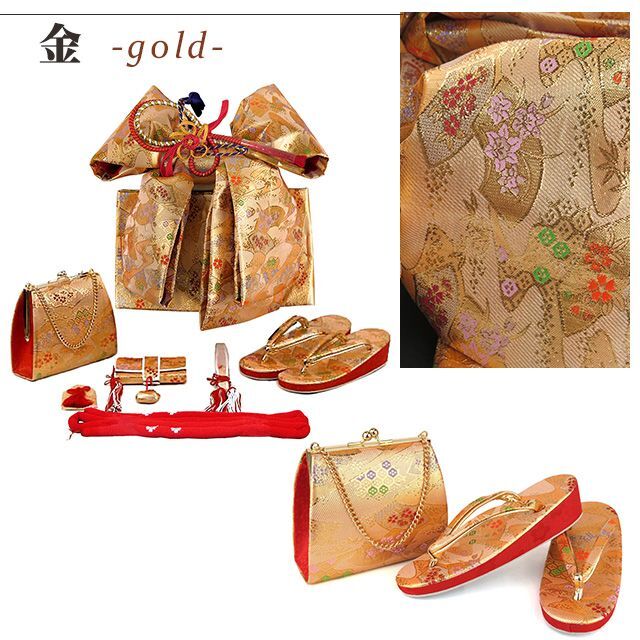 七五三 結び帯 箱せこセット 7歳 女の子 作り帯 筥迫(はこせこ) ペア