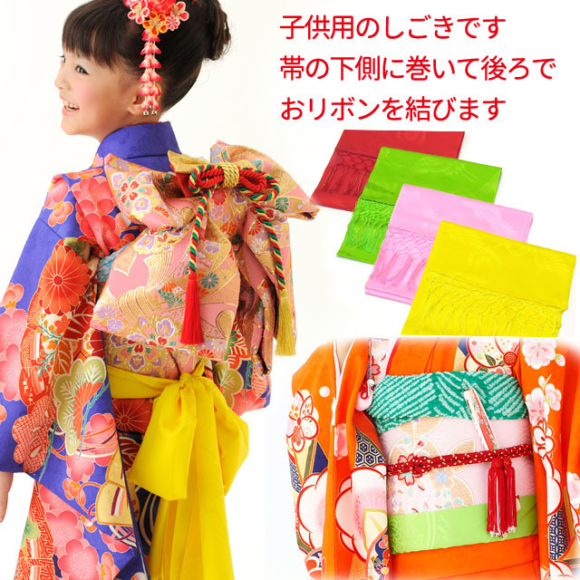 七五三 七歳お祝い着用小物5点セット