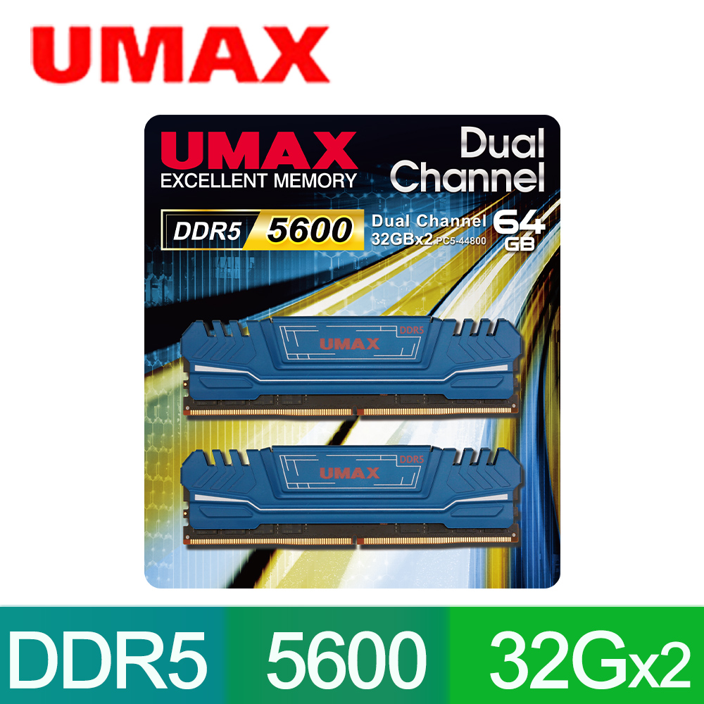 UMAX DDR4 3200 32GB(16GBX2) 桌上型記憶體- PChome 24h購物