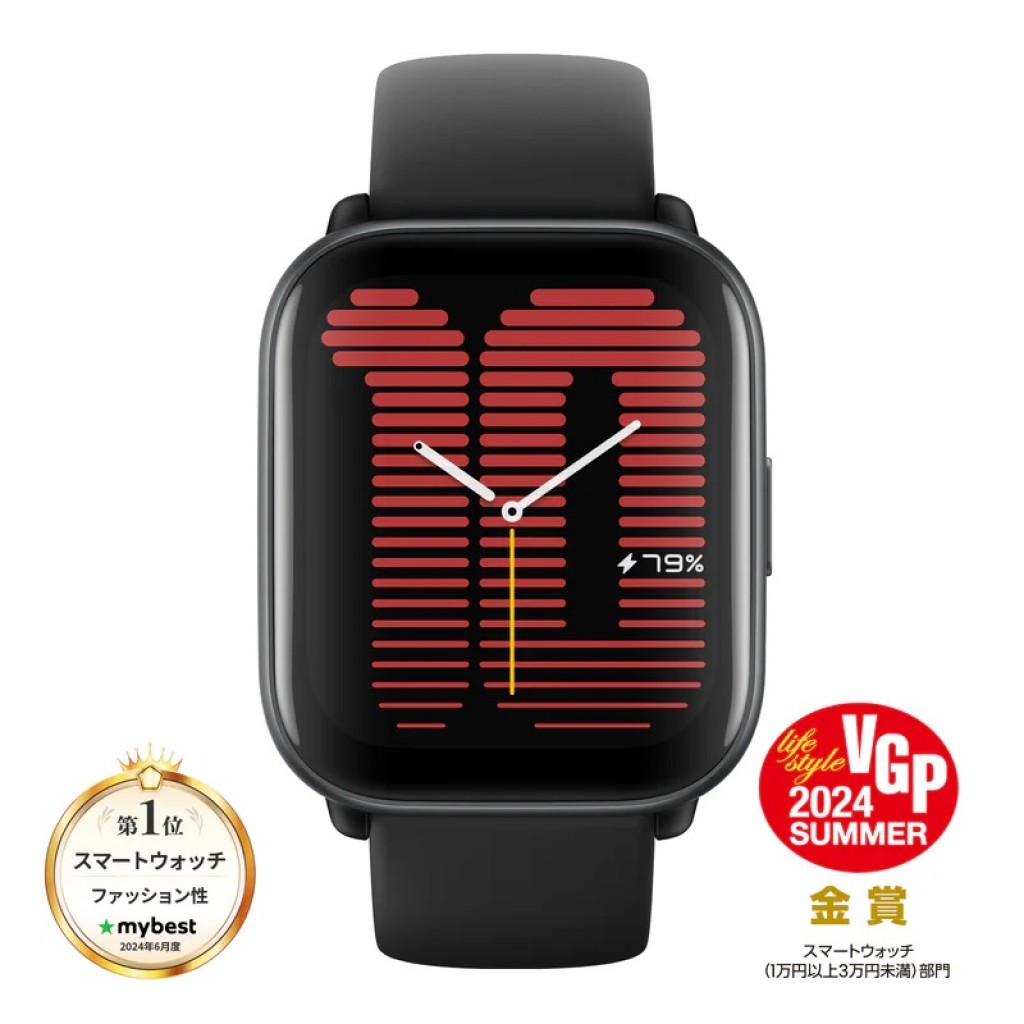 GARMIN（ガーミン） ForeAthlete 235J BlackOrange【日本正規品