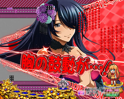 P真・一騎当千～桃園の誓い～｜リーチ前予告｜パチマガスロマガ