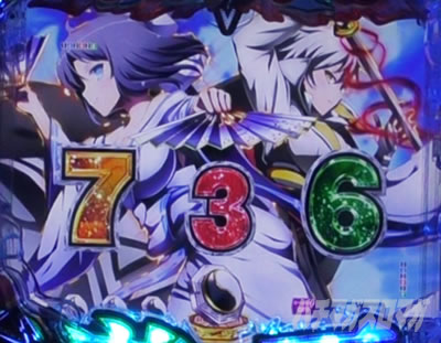 e閃乱カグラ｜演出カスタム｜パチマガスロマガ