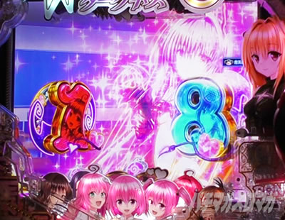 P ToLOVEるダークネス 199ver.｜予告アクション｜パチマガスロマガ