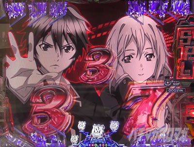 Pギルティクラウン2 プレミアムライブチケット｜保留変化・先読み予告