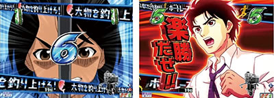 PモンキーターンV MD｜通常時・リーチアクション｜パチマガスロマガ