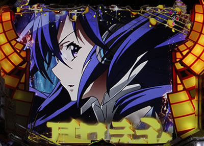 CRF.戦姫絶唱シンフォギアLIGHT ver.(1/99)｜通常時・予告アクション