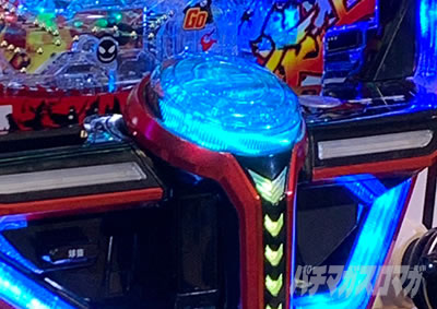 Pフィーバー炎炎ノ消防隊｜レバブル予告｜パチマガスロマガ