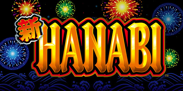 新ハナビ｜通常時の演出発生率詳細｜パチマガスロマガ