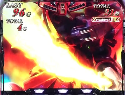 シャア専用パチスロ 逆襲の赤い彗星｜AT中の上乗せシステム｜パチマガ