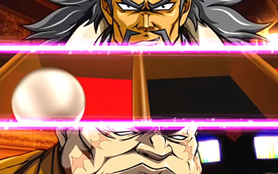 押忍!サラリーマン番長｜剛天交渉｜パチマガスロマガ