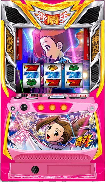 押忍！番長4｜大都技研/2024年4月｜パチマガスロマガ