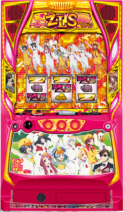 スロット ゾンビランドサガ｜大都技研/2024年7月｜パチマガスロマガ