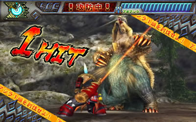 パチスロ モンスターハンター 月下雷鳴｜前兆ステージ｜パチマガスロマガ