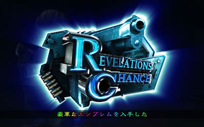 パチスロ バイオハザード リベレーションズ｜通常時のシステム