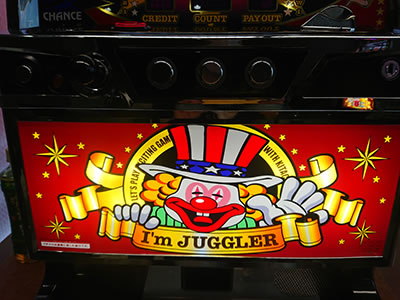 アイムジャグラーEX(6号機)｜設定6実戦記(菊丸)｜パチマガスロマガ