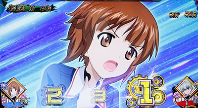 パチスロ ガールズ&パンツァーG～これが私の戦車道です!～｜AT「戦車道