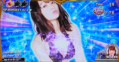 パチスロ ラブ嬢Ⅱ｜AT「ごほうびRUSH」｜パチマガスロマガ