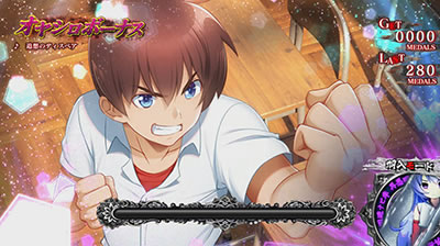 パチスロひぐらしのなく頃に祭2｜BIG中のビタ押し成功画面｜パチマガ