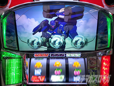 パチスロ交響詩篇エウレカセブン HI-EVOLUTION ZERO TYPE-ART｜ニュー