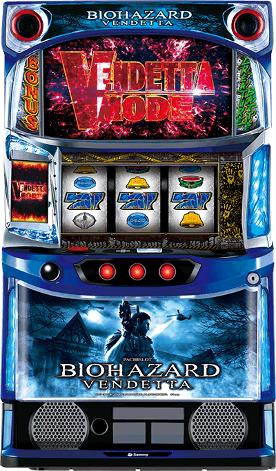 スマスロ バイオハザード:ヴェンデッタ｜超速ニューマシン実戦記