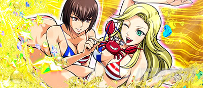 HEY！エリートサラリーマン鏡｜通常時の演出法則｜パチマガスロマガ