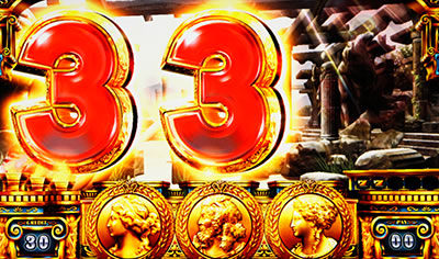 ミリオンゴッド-神々の凱旋-｜高期待度演出｜パチマガスロマガ