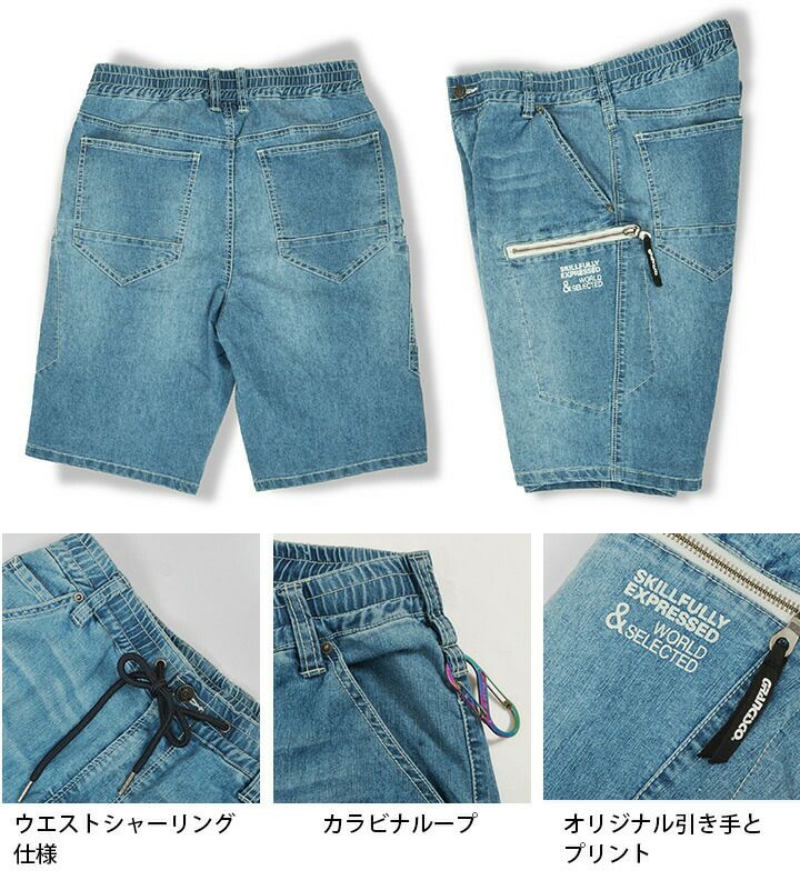 Gスタイル グランドスラム 4200HV150C 3個セットGスタイル グランド