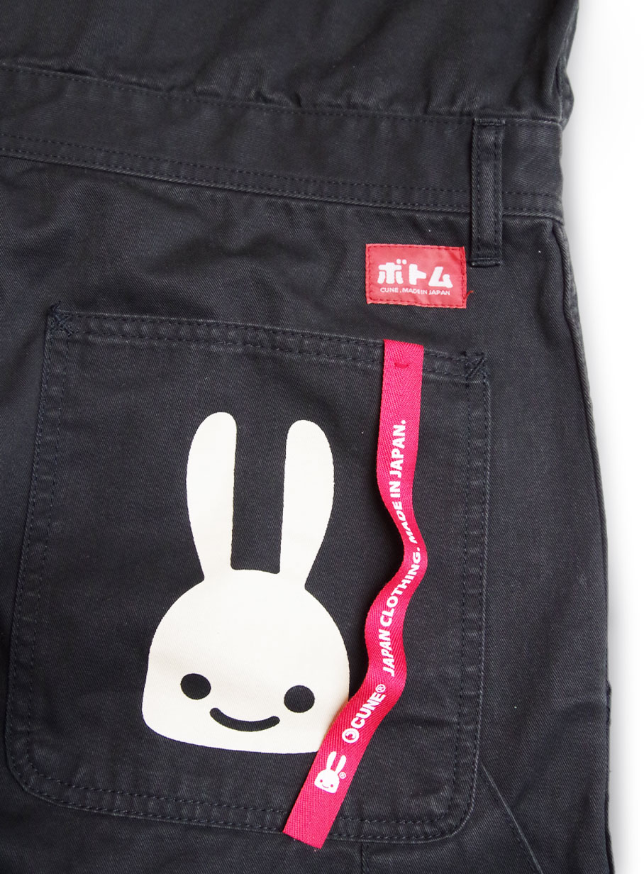 つなぎ・ONLINESTORE2｜ウサギがいる｜CUNE ONLINE STORE