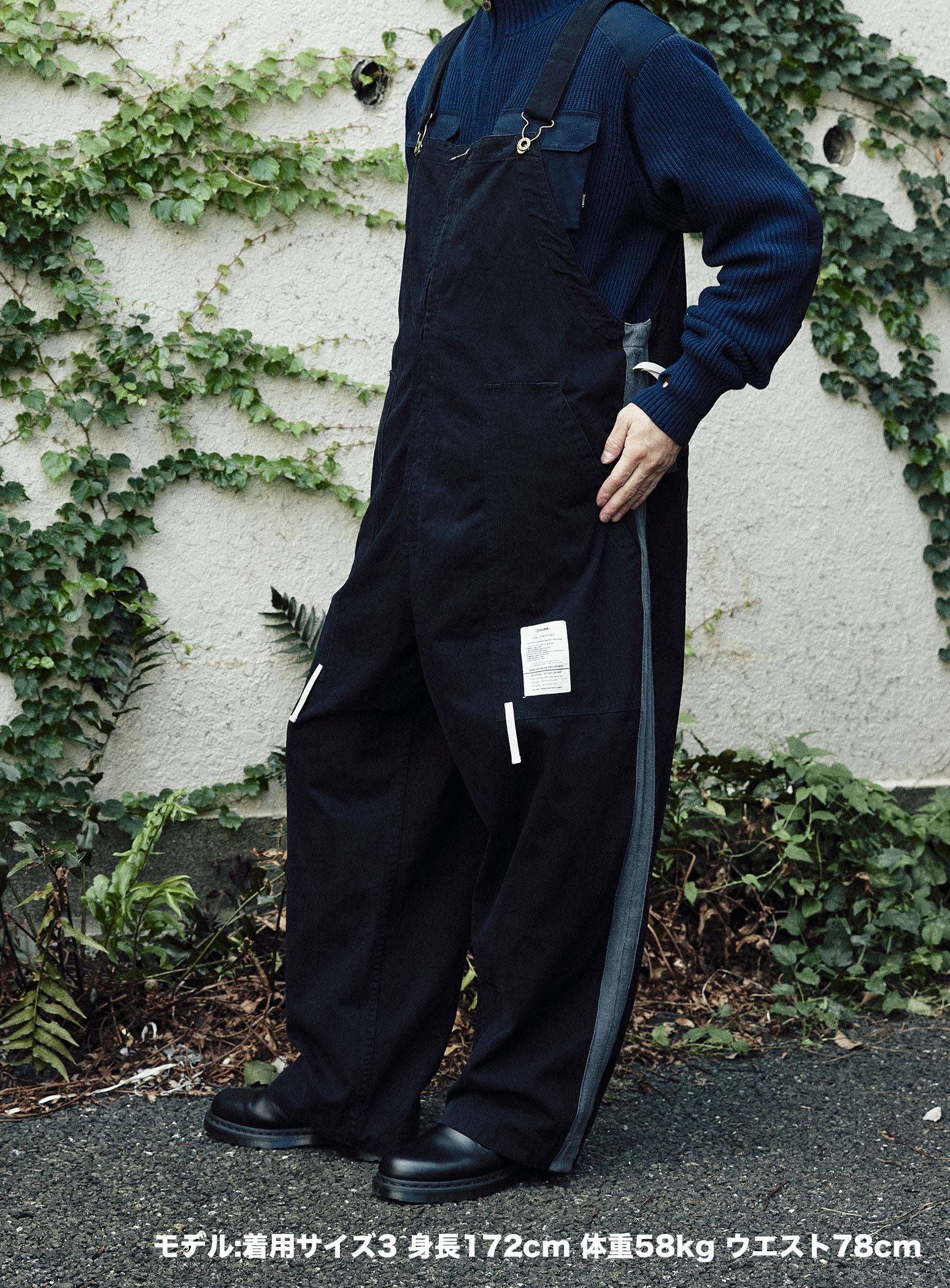 CUNE RELAX WORK WEARミリタリー風オーバーオール｜ウサギがいる｜CUNE