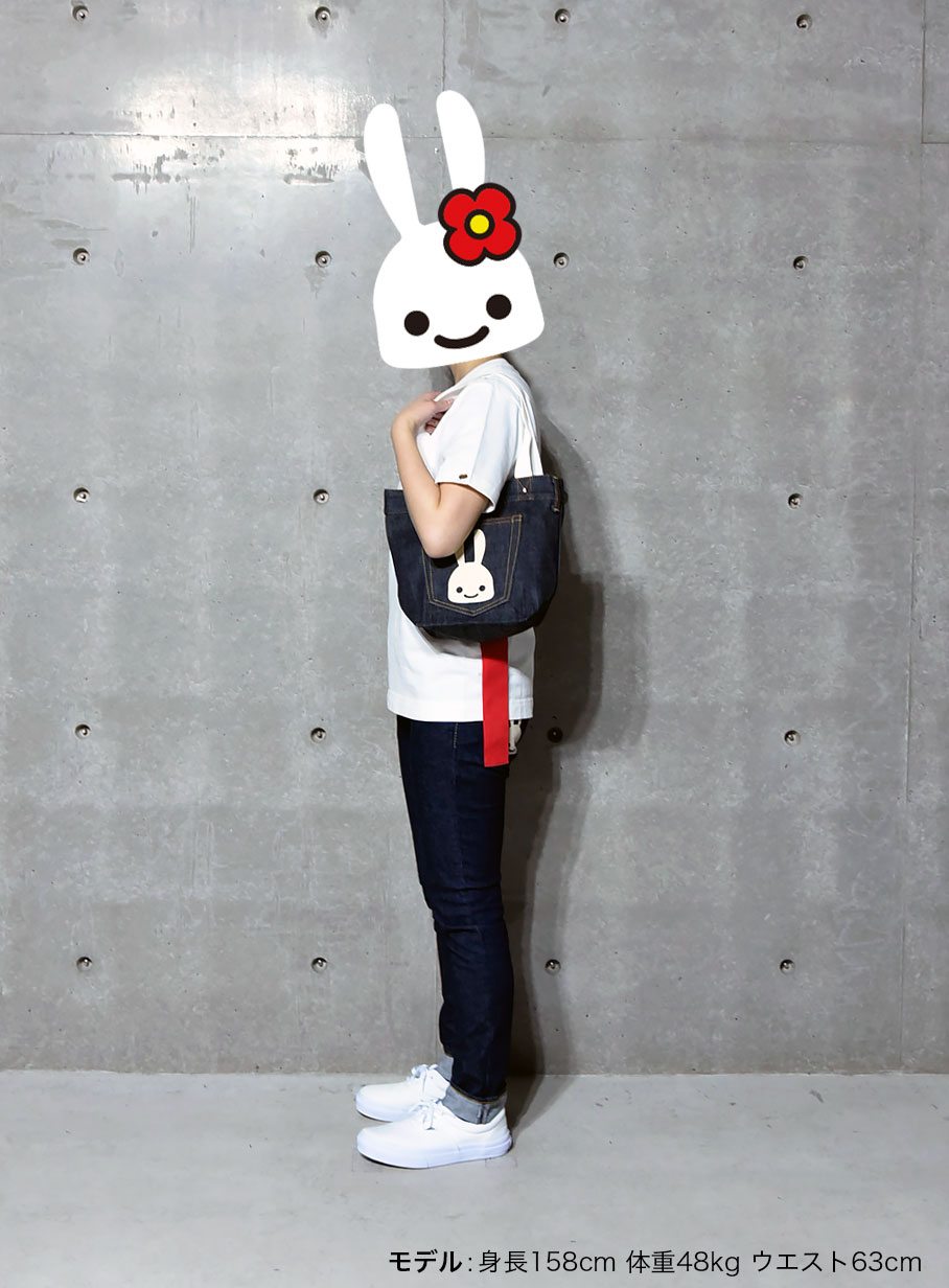 デニムバッグ S｜ウサギがいる｜CUNE ONLINE STORE
