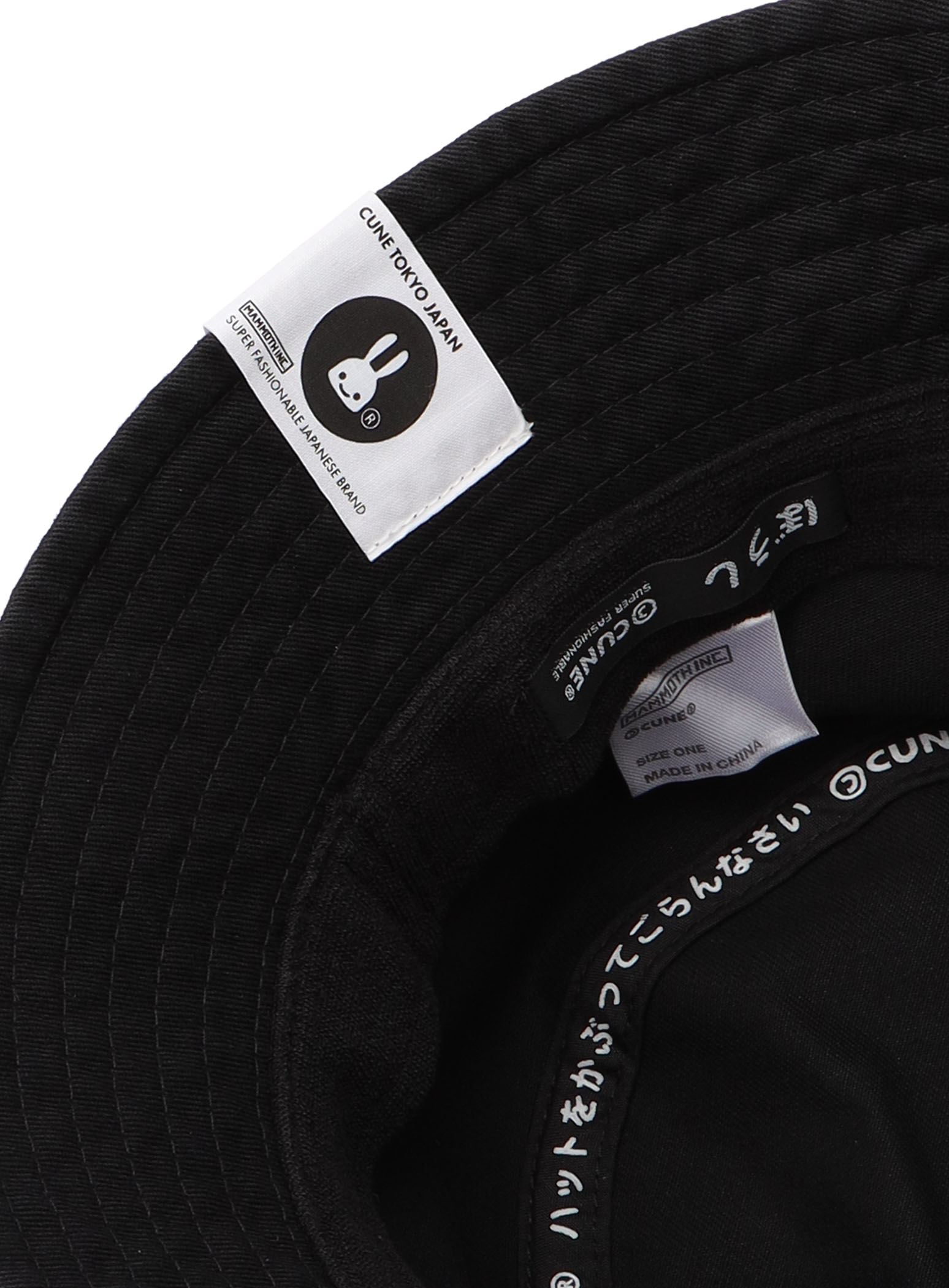 刺繍のバケットハット 22AW｜ウサギがいる｜CUNE ONLINE STORE