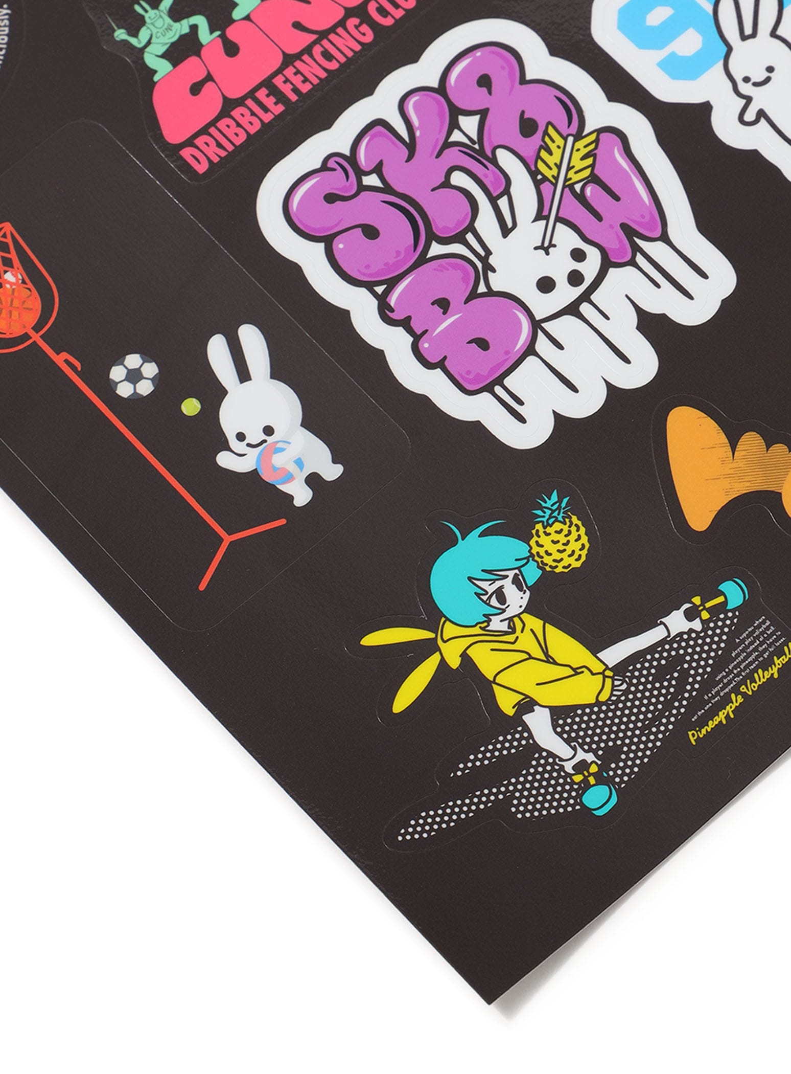 ステッカー｜ウサギがいる｜CUNE ONLINE STORE