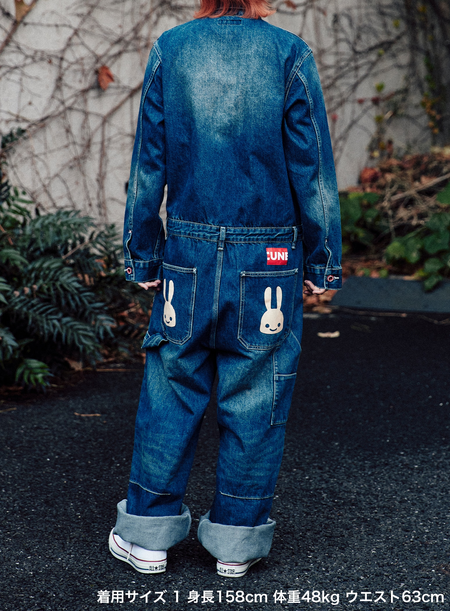 中古】cune キッズ・ベビー ウサギポケット付きデニムオーバーオール