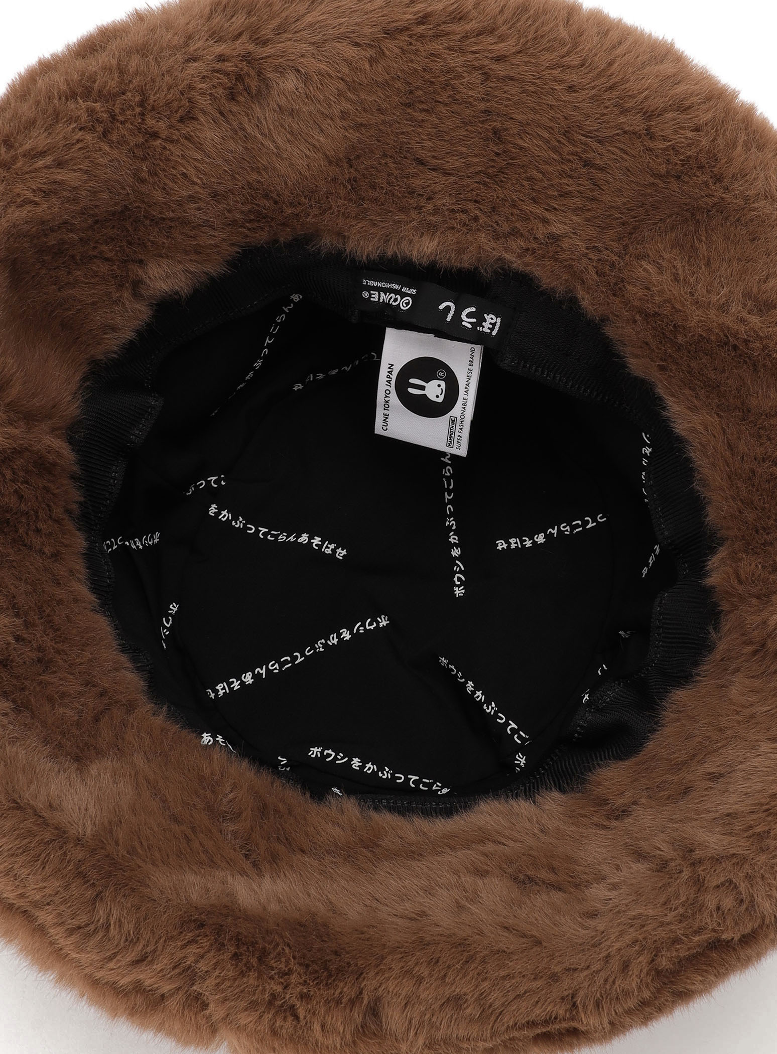 ふわふわバケットハット2｜ウサギがいない｜CUNE ONLINE STORE