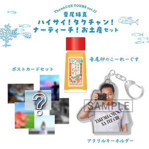 商品一覧 | オフィスキュー オンラインショップCUEPRO