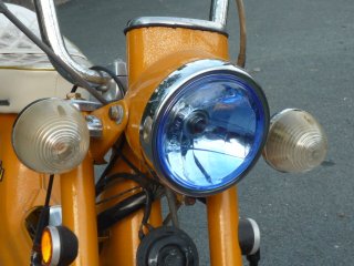 廃番商品当店在庫限り]【ホンダ純正】ヘッドライトケース(シャイニー